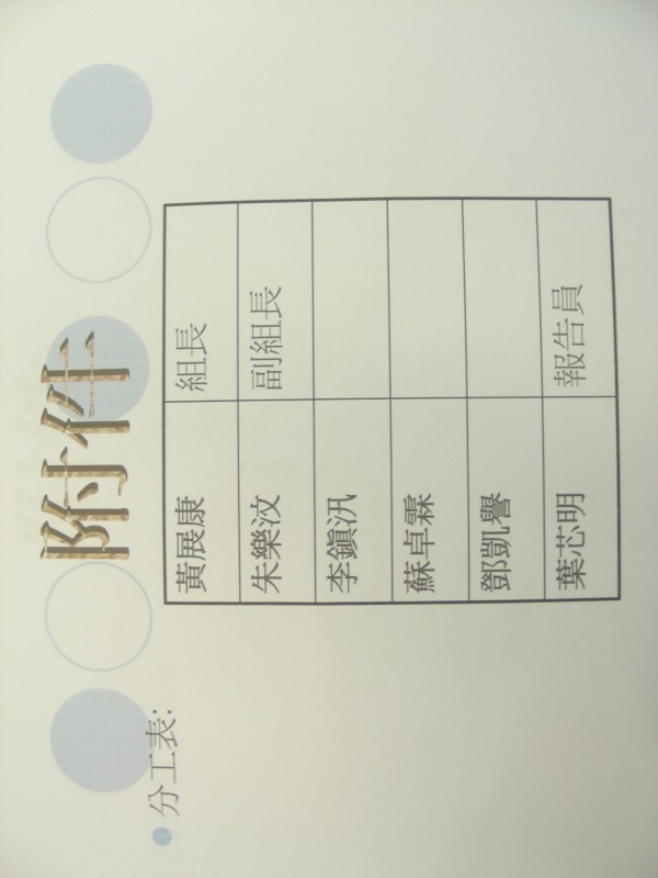 DSCN8936.JPG