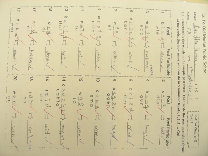 DSCN8999.JPG