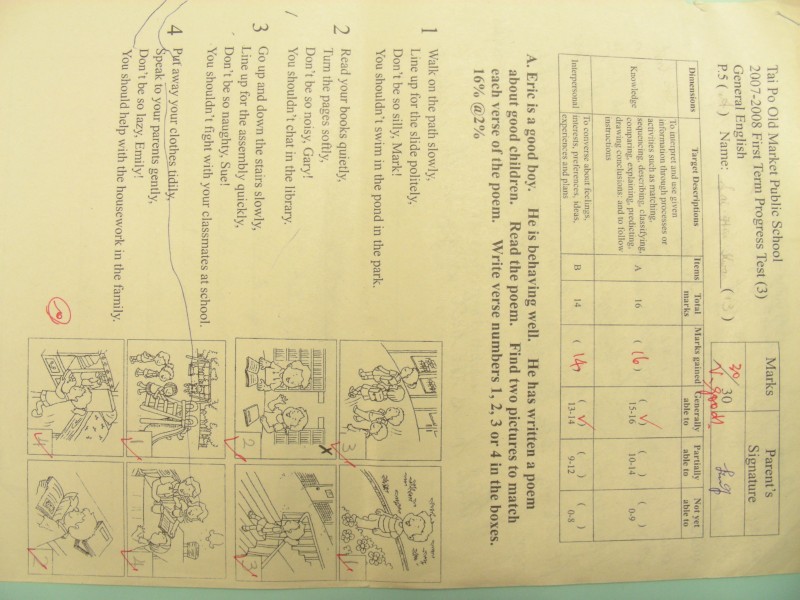 DSCN9007.JPG