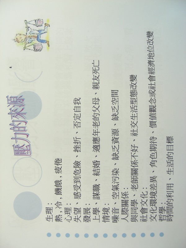 DSCN8813.JPG