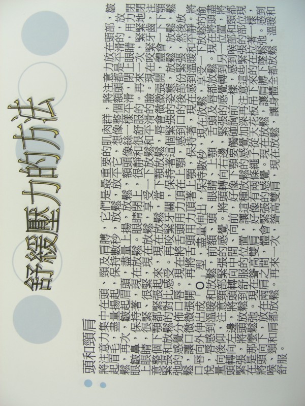 DSCN8816.JPG
