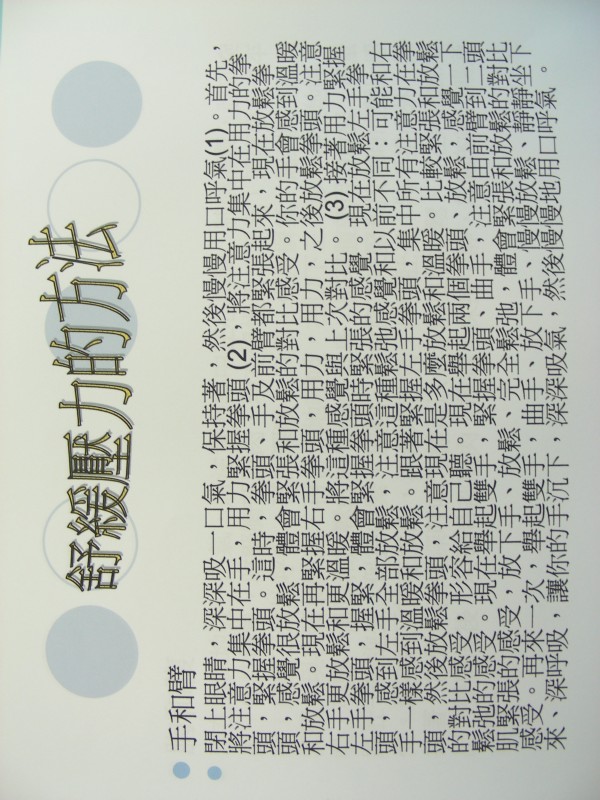 DSCN8817.JPG