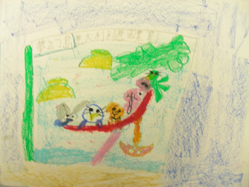 DSCN9132.JPG