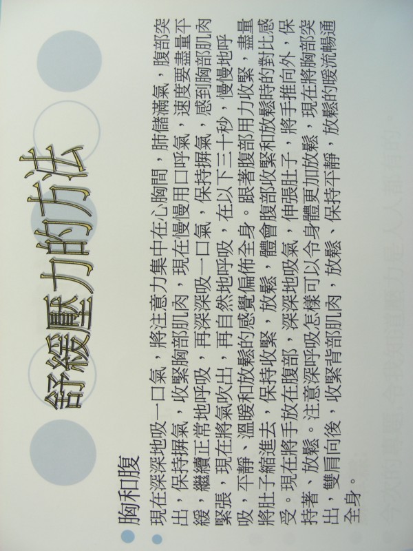 DSCN8818.JPG