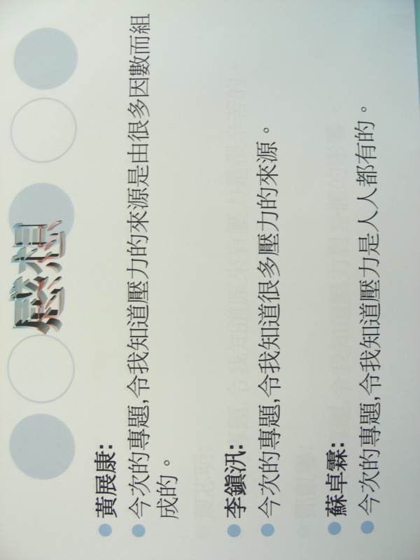 DSCN8819.JPG
