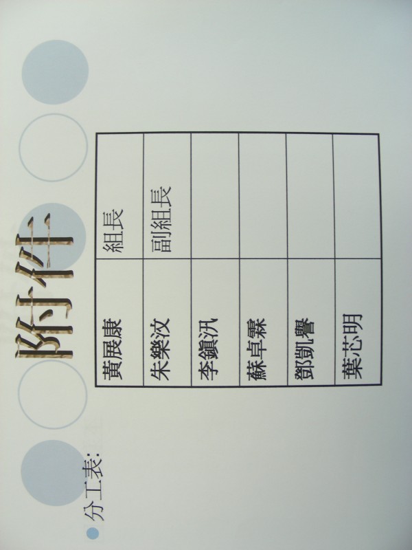 DSCN8822.JPG