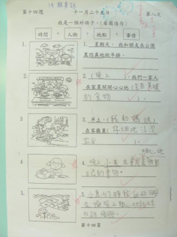 DSCN9187.JPG