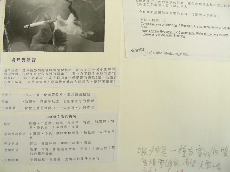 DSCN8903.JPG