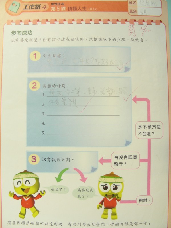 DSCN8904.JPG