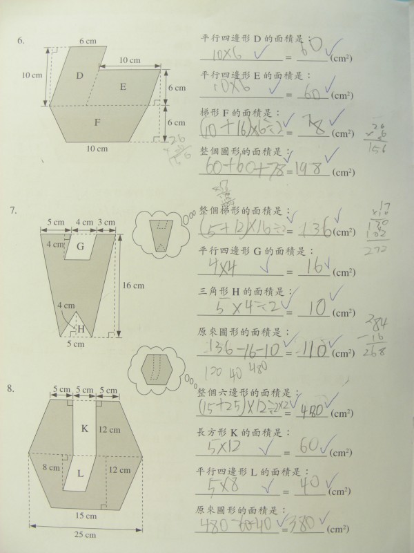 DSCN8906.JPG