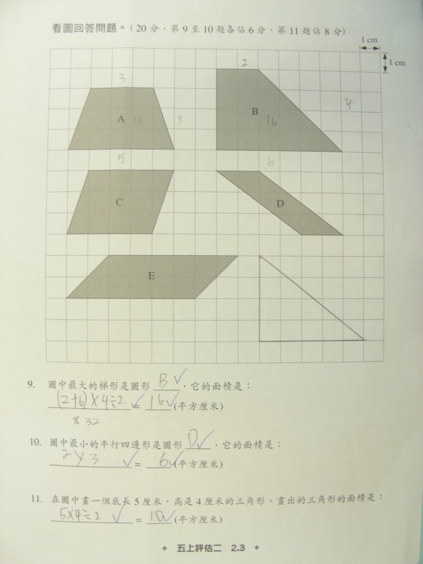 DSCN8907.JPG