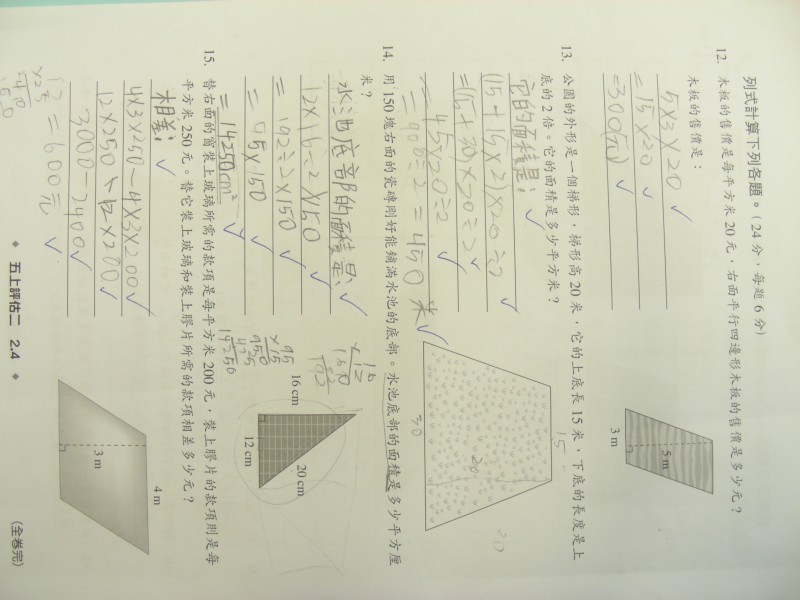 DSCN8908.JPG