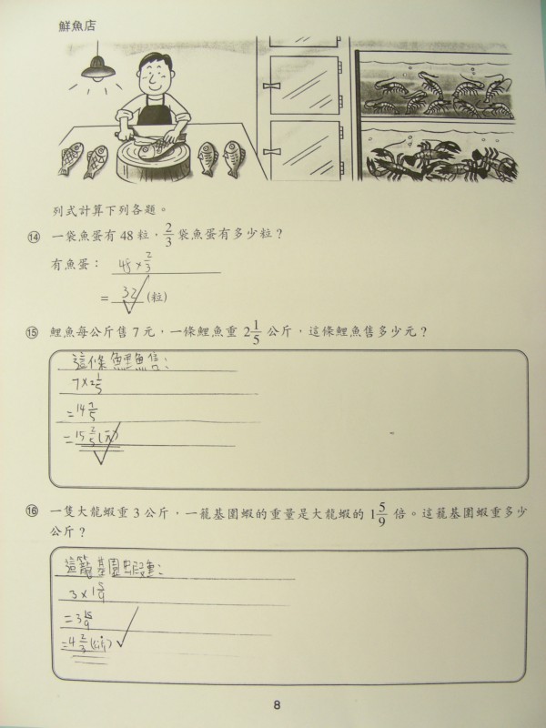 DSCN8971.JPG