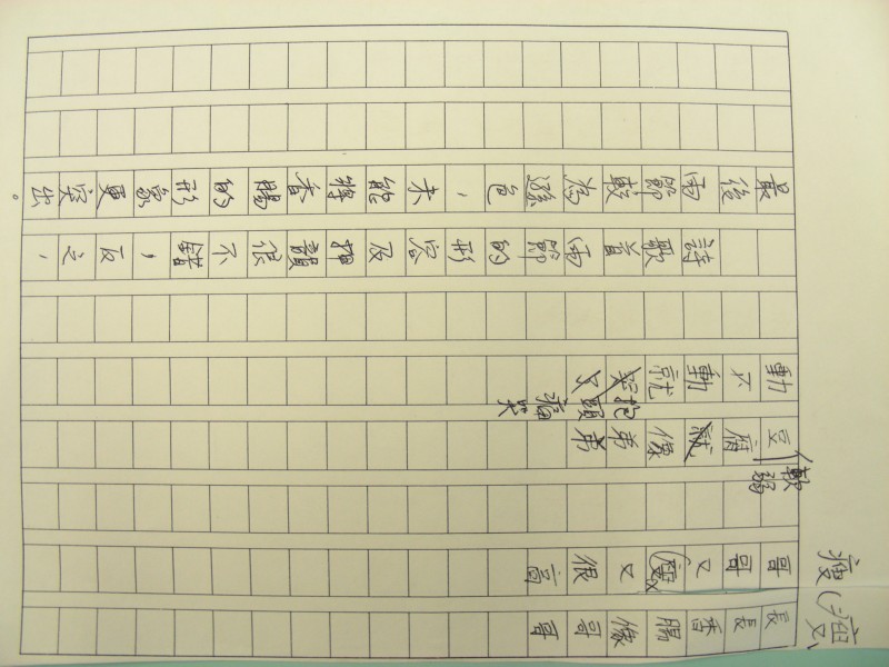 DSCN8997.JPG