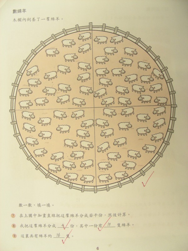 DSCN9017.JPG