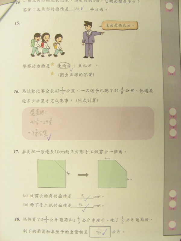 DSCN9023.JPG