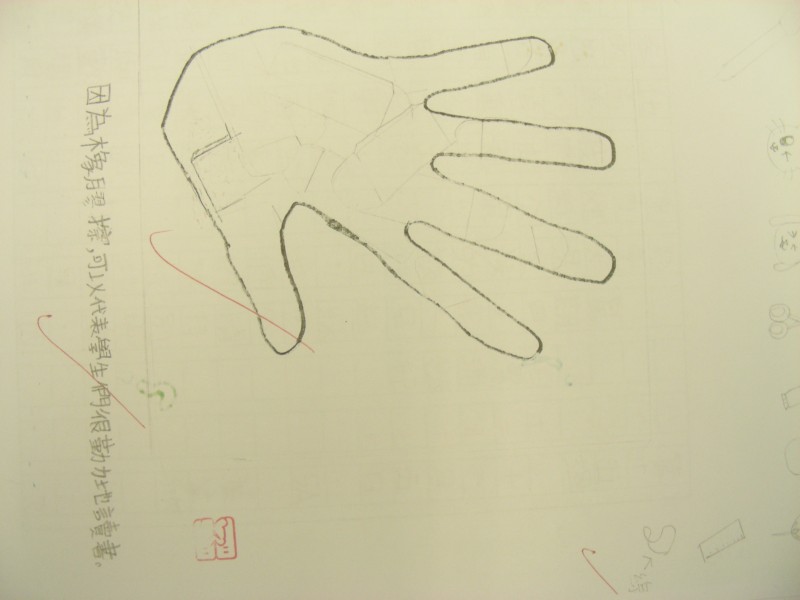 DSCN8982.JPG
