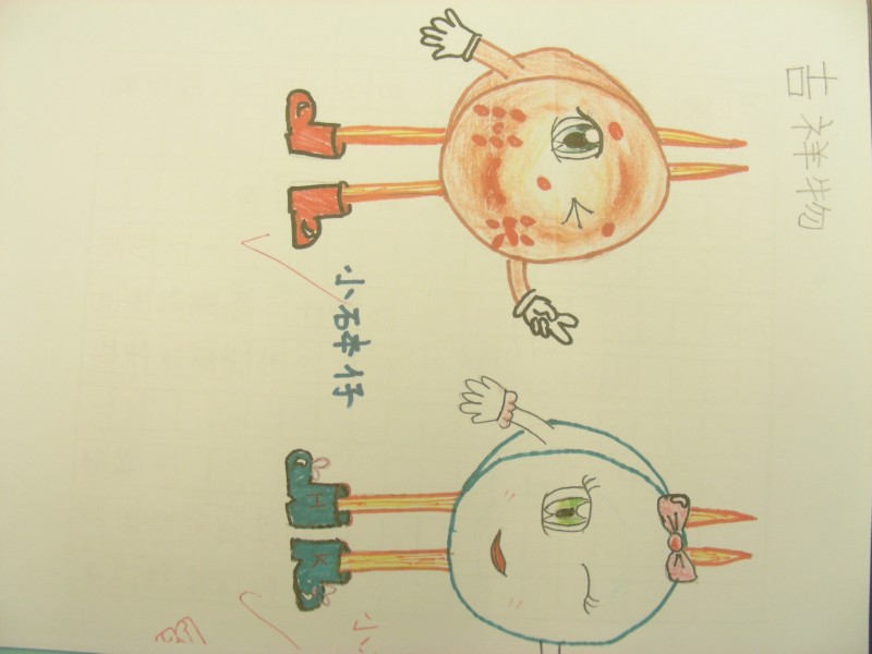 DSCN8986.JPG