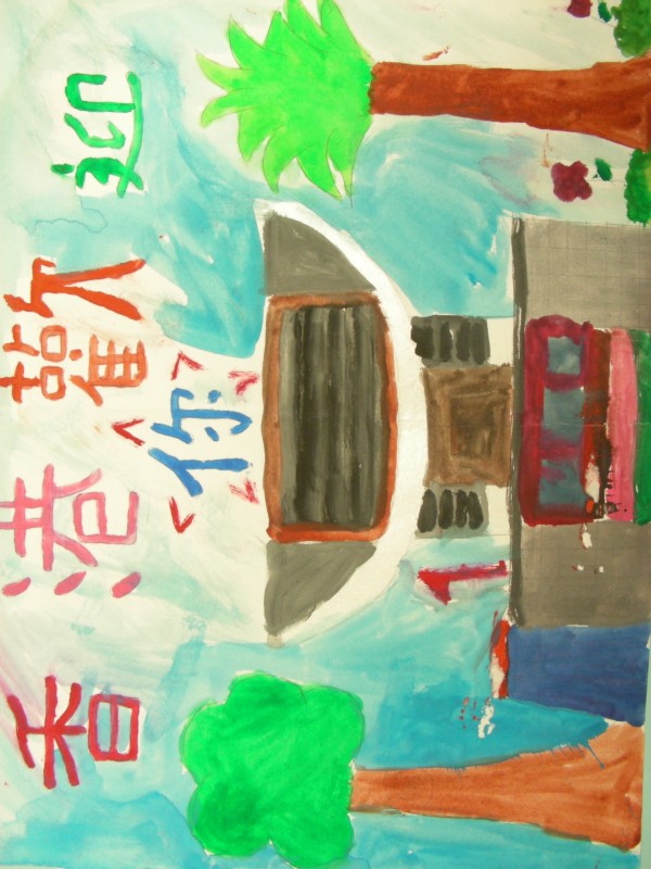 DSCN8450.JPG