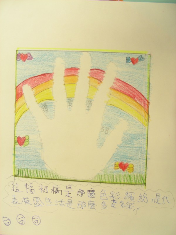 DSCN8475.JPG