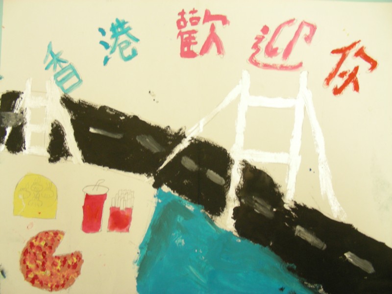 DSCN8485.JPG