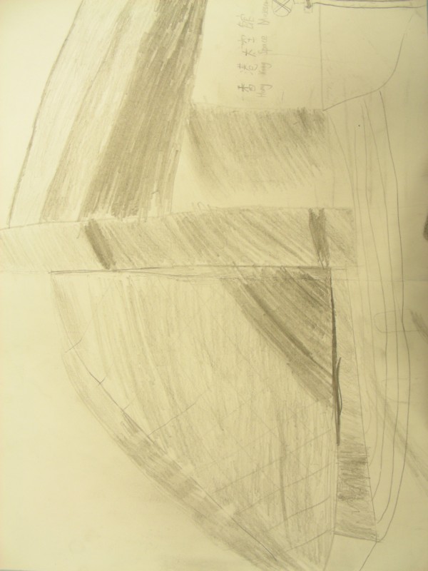 DSCN8538.JPG