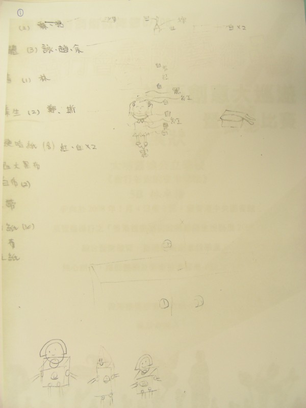 DSCN8563.JPG