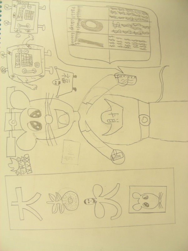 DSCN8576.JPG