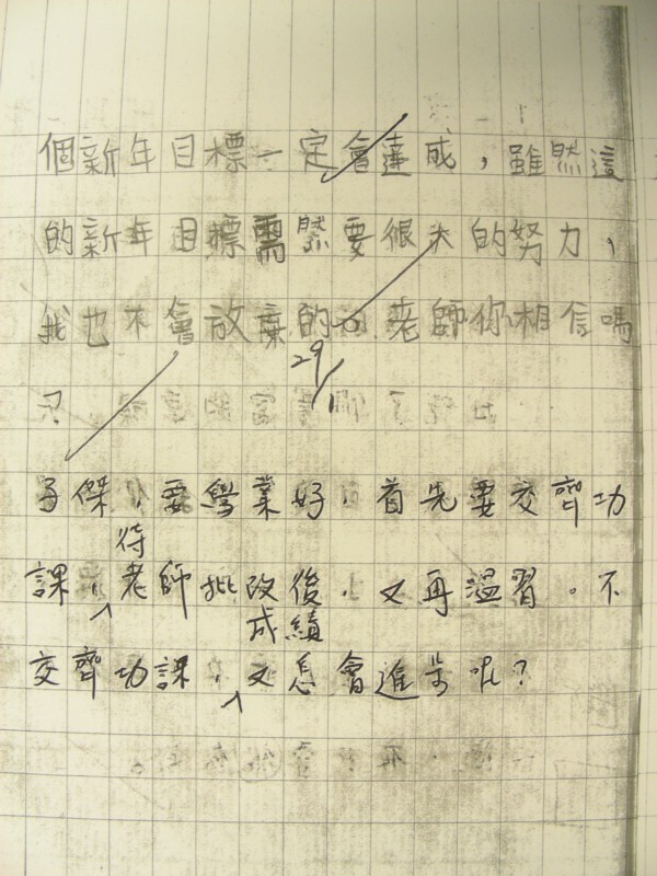 DSCN8577.JPG