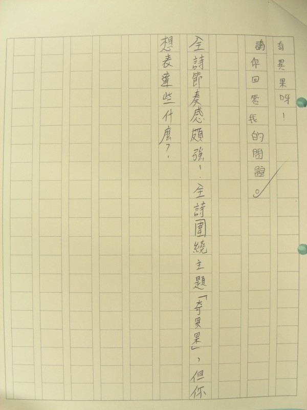DSCN8653.JPG