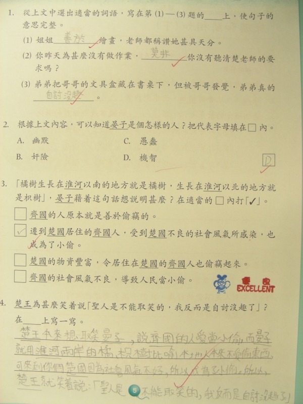 DSCN8655.JPG