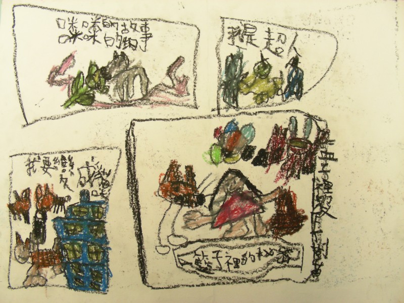 DSCN9065.JPG