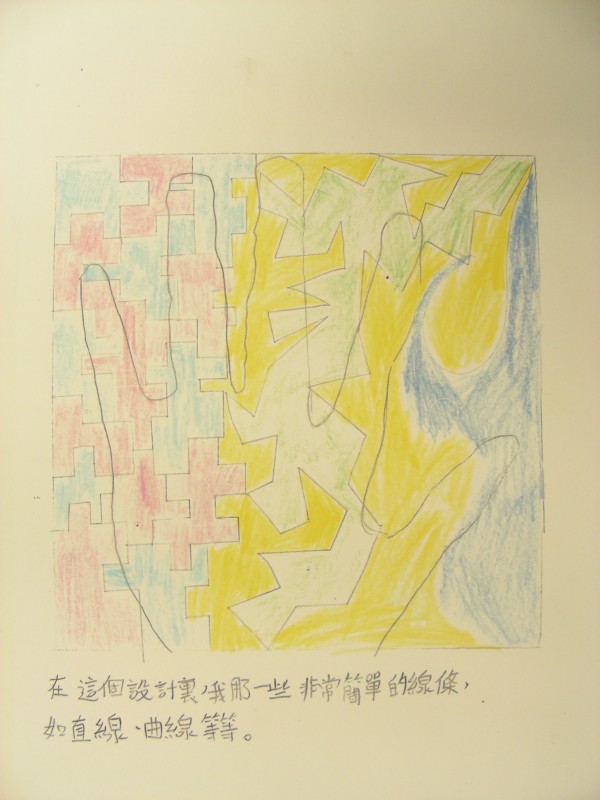 DSCN8701.JPG