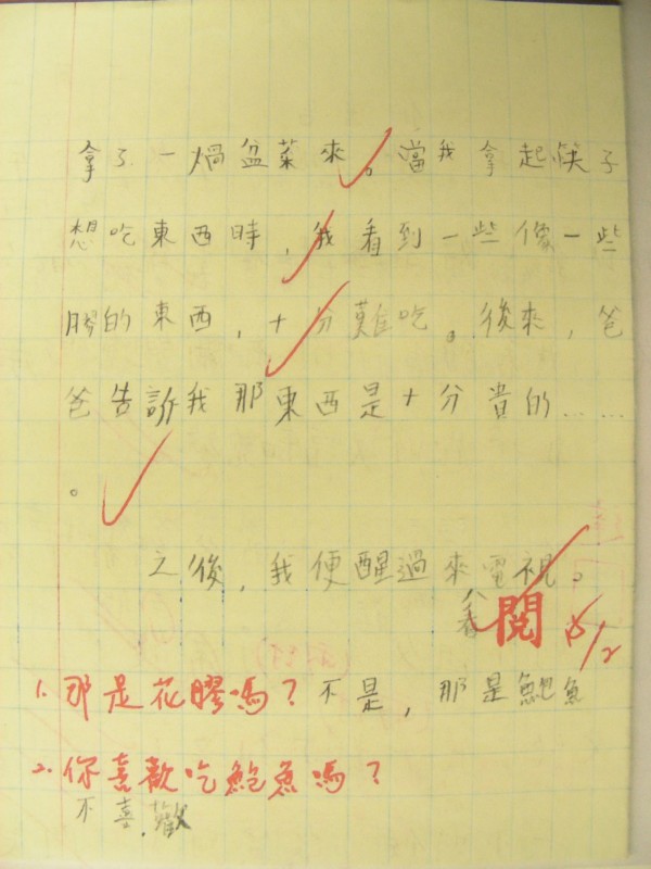 DSCN8722.JPG