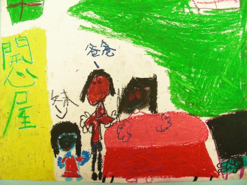 DSCN9039.JPG