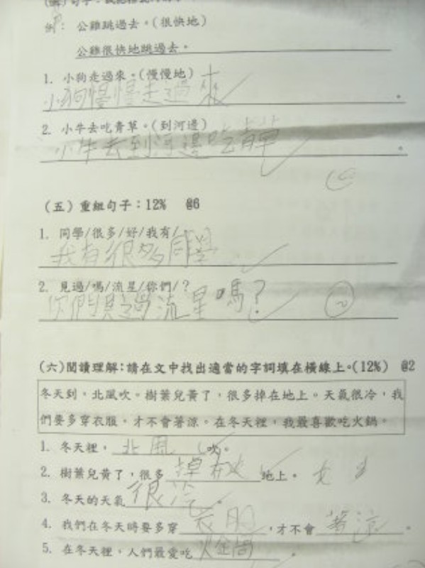 DSCN9174.JPG