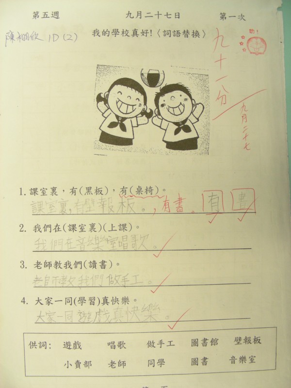 DSCN7815.JPG