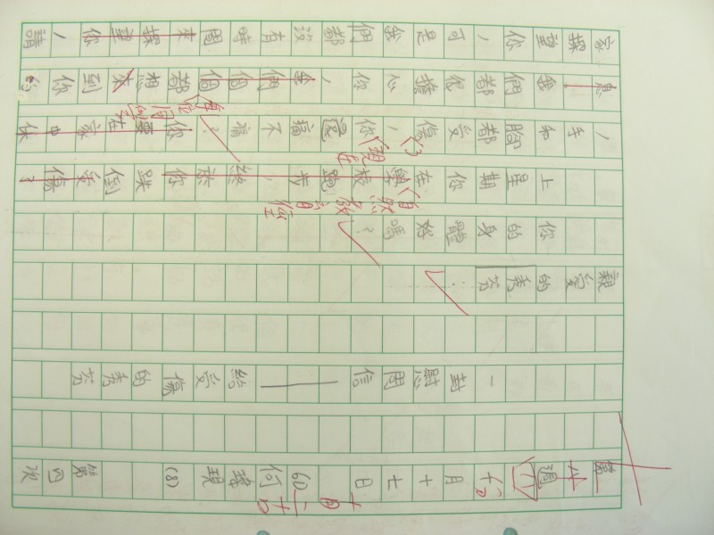 DSCN9222.JPG