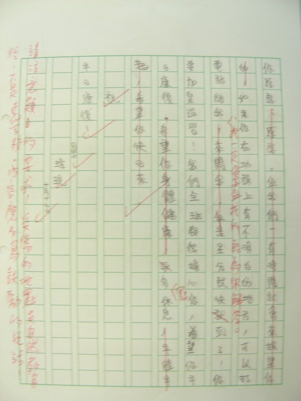 DSCN9223.JPG