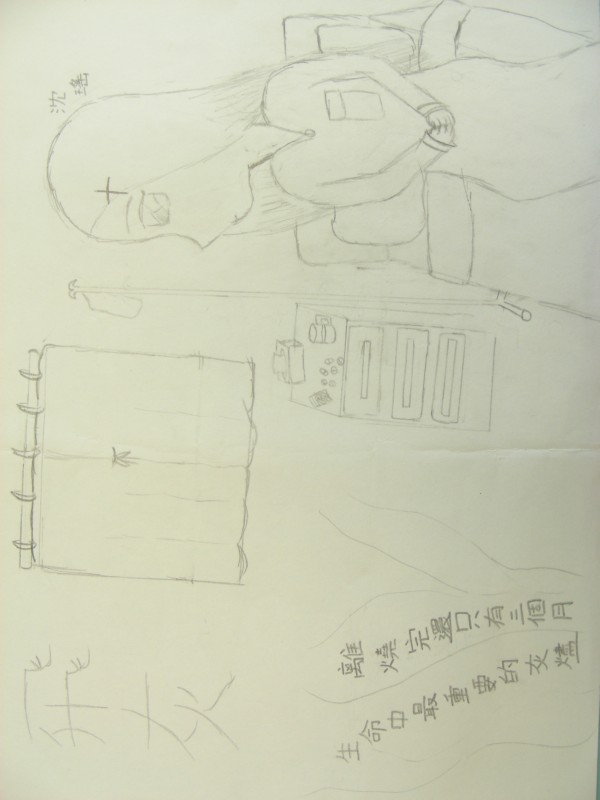 DSCN9307.JPG