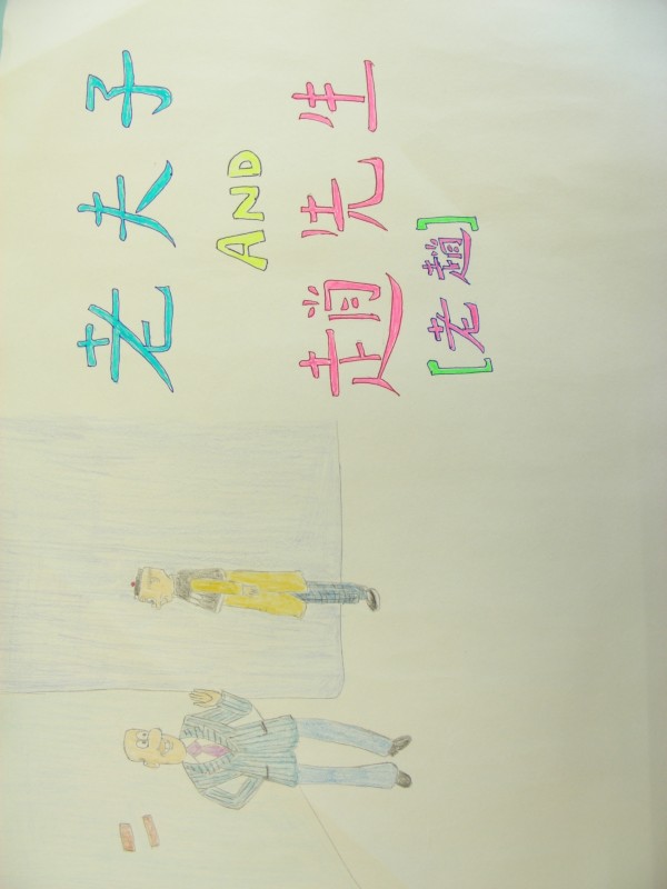 DSCN9267.JPG