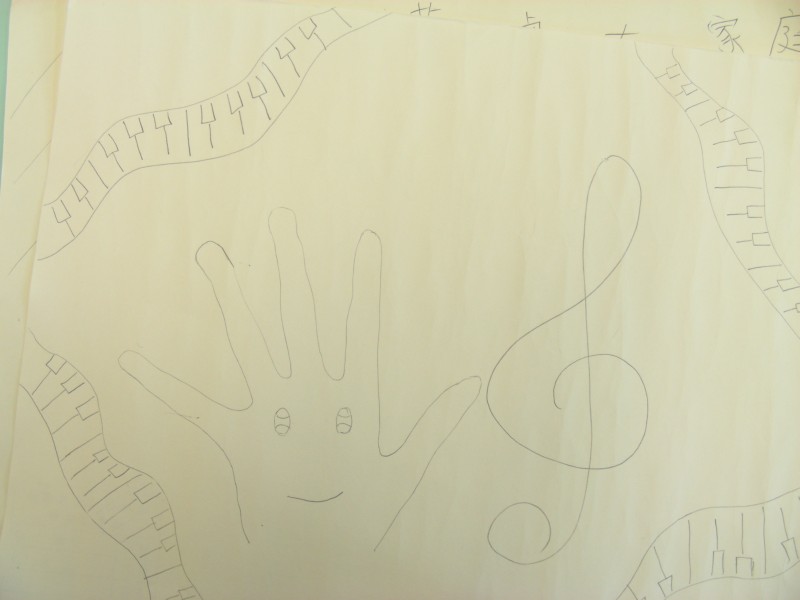 DSCN9259.JPG