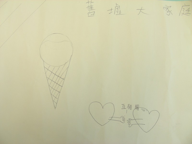 DSCN9260.JPG