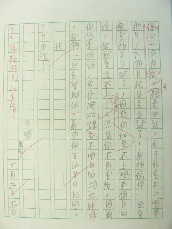 DSCN9192.JPG