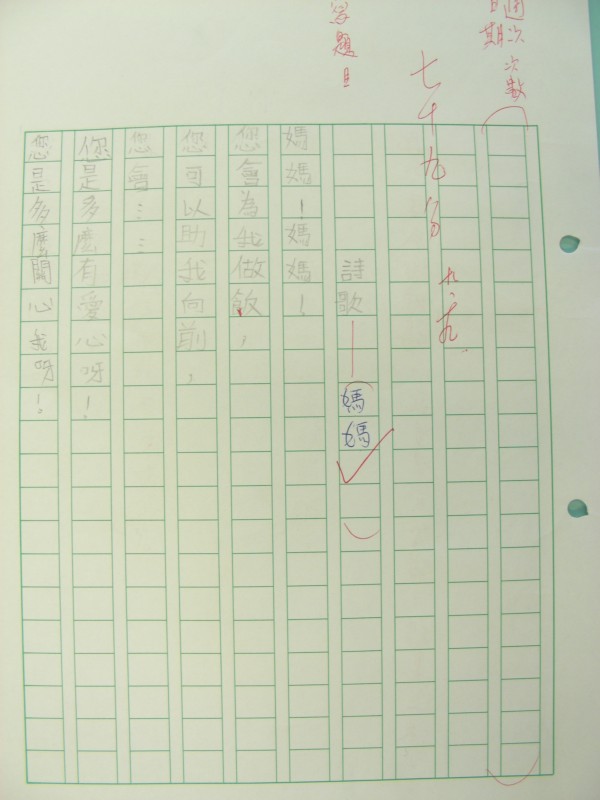 DSCN9229.JPG