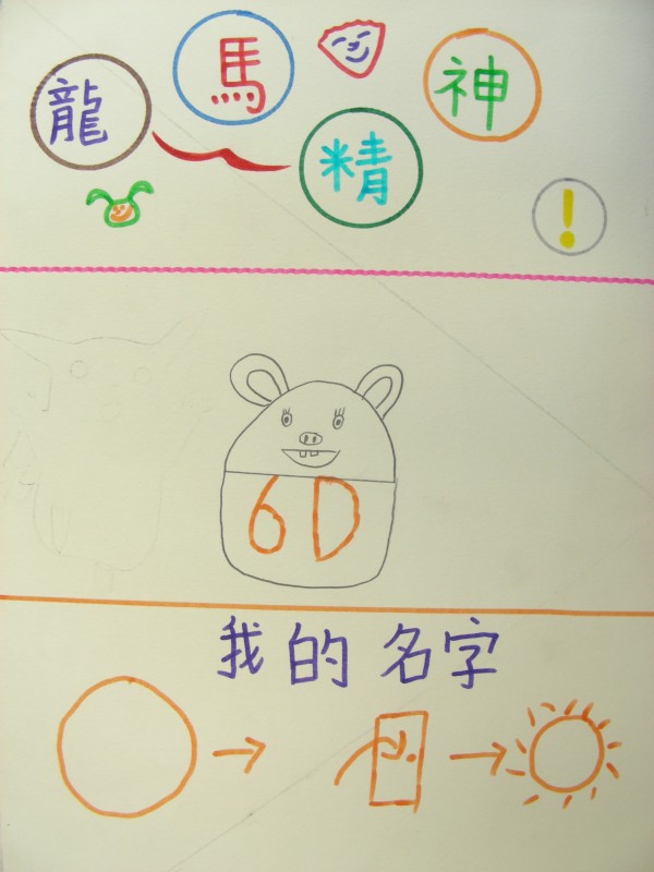 DSCN9293.JPG