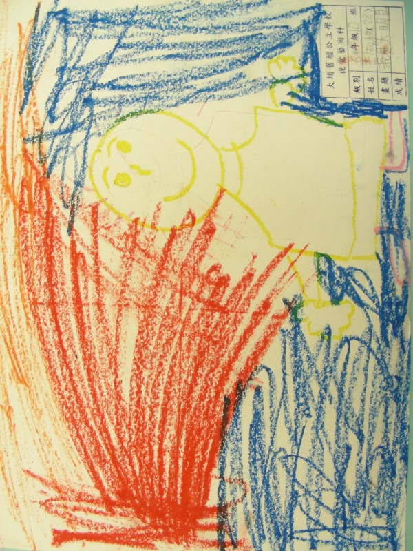 DSCN7922.JPG