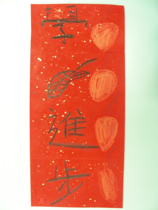 DSCN7959.JPG