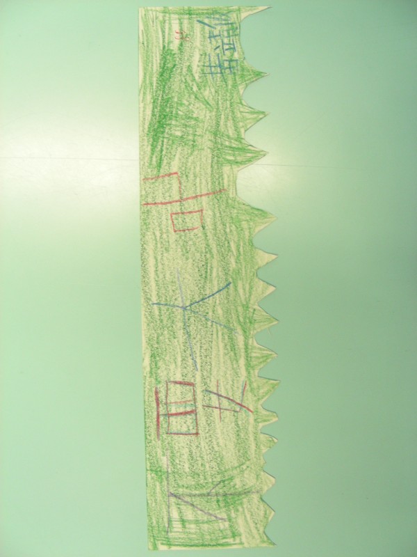 DSCN7960.JPG