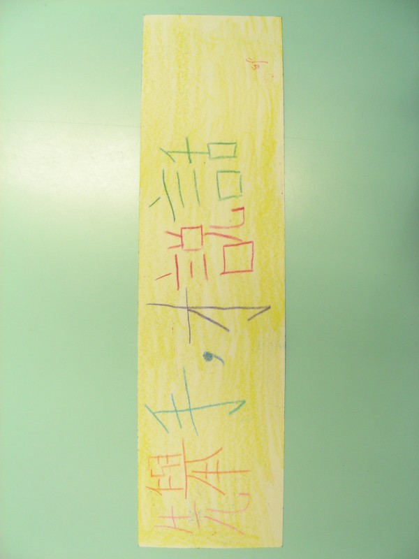 DSCN7962.JPG